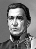 Большая Советская Энциклопедия (АР) i010-001-281453659.jpg