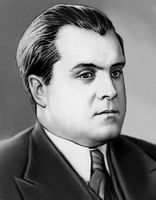 Большая Советская Энциклопедия (АР) i009-001-205277209.jpg