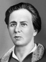 Большая Советская Энциклопедия (АР) i009-001-228910615.jpg