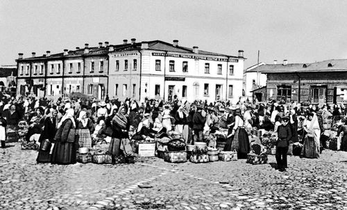 Большая Советская Энциклопедия (АР) i010-001-249323417.jpg