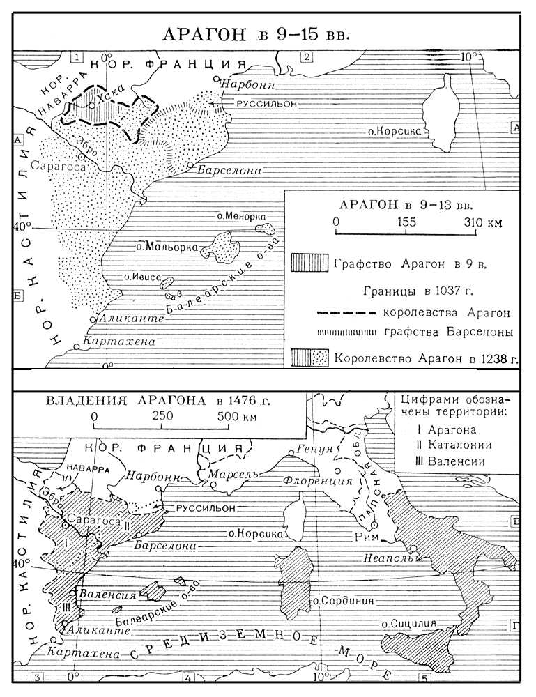 Большая Советская Энциклопедия (АР) i009-001-205500817.jpg