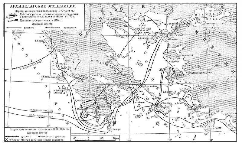 Большая Советская Энциклопедия (АР) i010-001-269209528.jpg