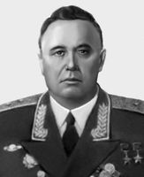 Большая Советская Энциклопедия (АР) i010-001-286002026.jpg