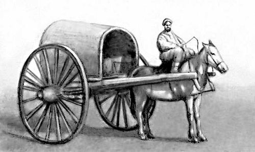 Большая Советская Энциклопедия (АР) i010-001-246750912.jpg