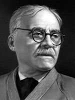 Большая Советская Энциклопедия (АР) i009-001-213832159.jpg