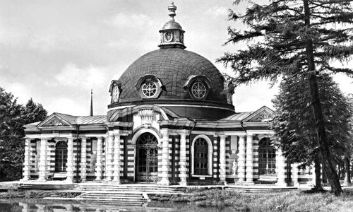 Большая Советская Энциклопедия (АР) i009-001-238710624.jpg