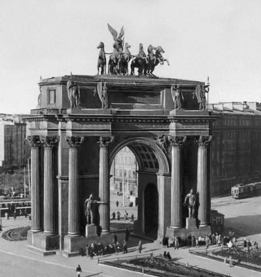 Большая Советская Энциклопедия (АР) i009-001-209284441.jpg