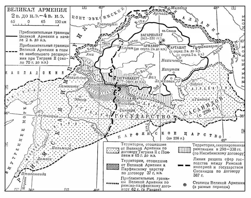 Большая Советская Энциклопедия (АР) i009-001-231453622.jpg
