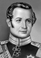 Большая Советская Энциклопедия (АН) i010-001-285810221.jpg