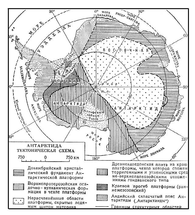 Большая Советская Энциклопедия (АН) i010-001-250530532.jpg