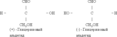 Большая Советская Энциклопедия (АН) i-images-130914832.png