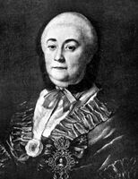 Большая Советская Энциклопедия (АН) i008-pictures-001-297663952.jpg