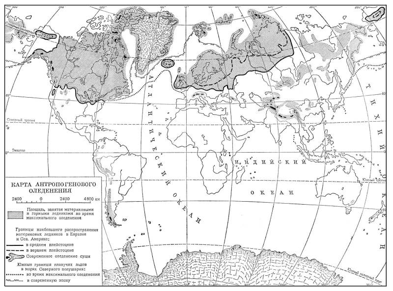 Большая Советская Энциклопедия (АН) i010-001-286155190.jpg