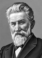 Большая Советская Энциклопедия (АН) i009-001-219640375.jpg