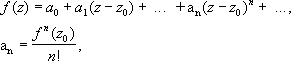 Большая Советская Энциклопедия (АН) i-images-163857861.png