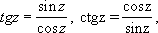 Большая Советская Энциклопедия (АН) i-images-135243911.png