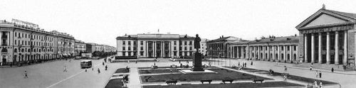 Большая Советская Энциклопедия (АН) i010-001-272165544.jpg