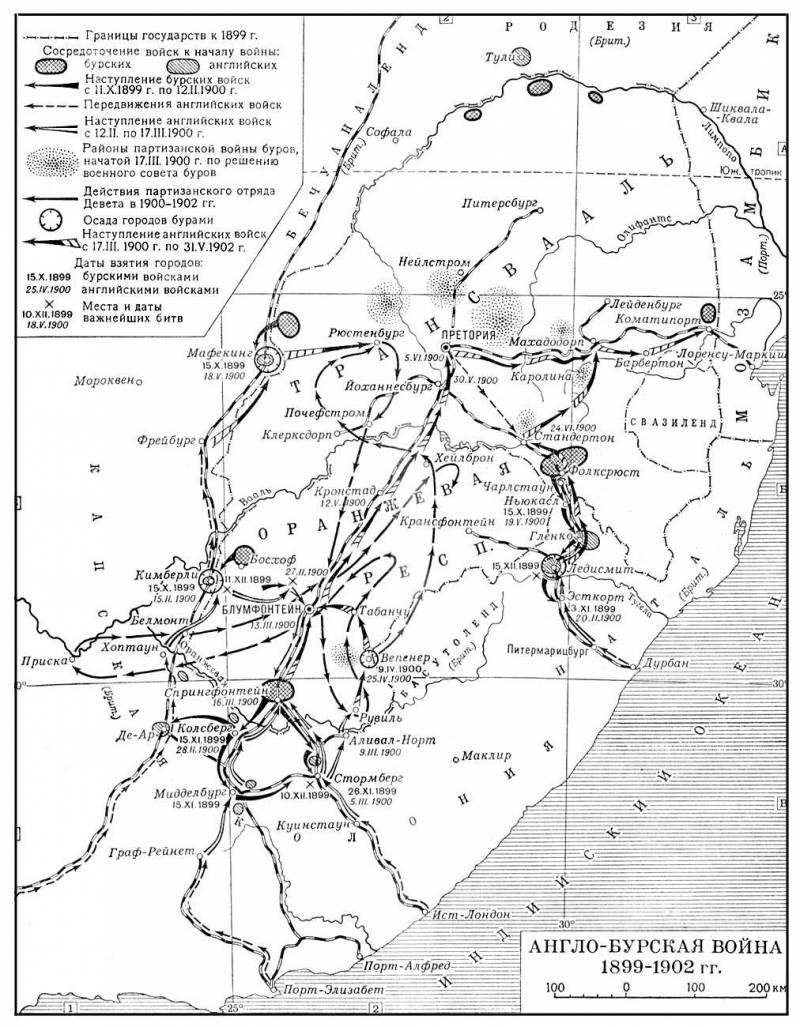 Большая Советская Энциклопедия (АН) i010-001-266146482.jpg