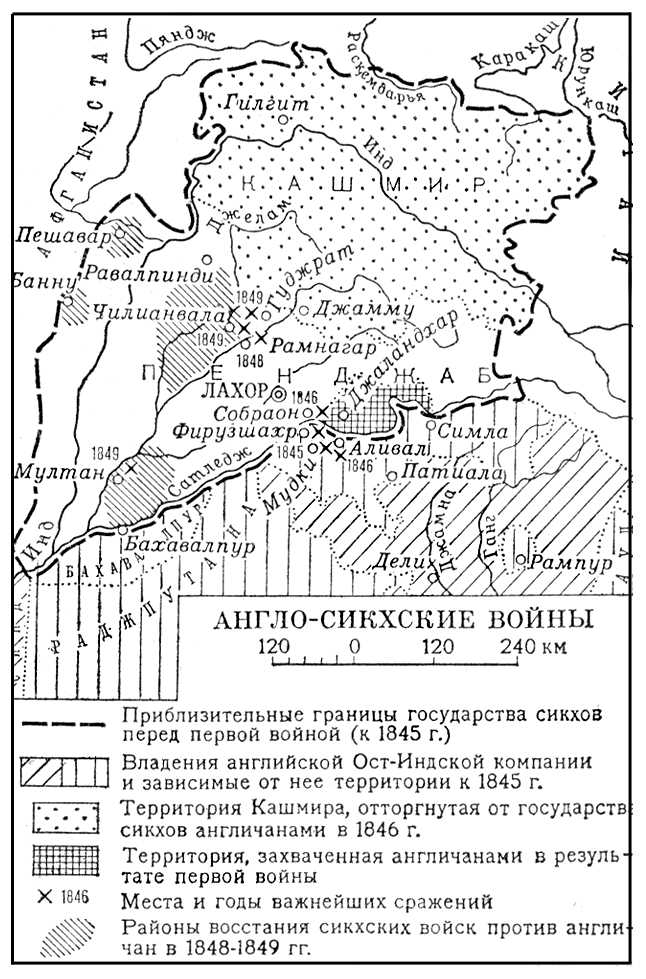 Большая Советская Энциклопедия (АН) i010-001-257950710.jpg