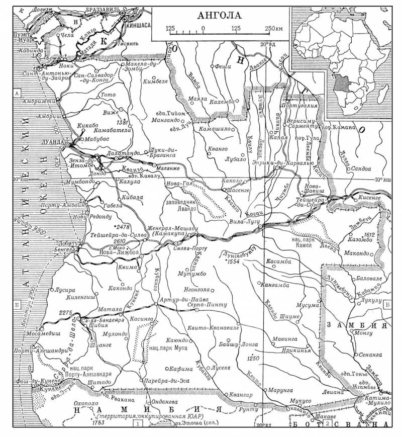 Большая Советская Энциклопедия (АН) i009-001-218537874.jpg