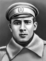 Большая Советская Энциклопедия (АН) i009-001-237417446.jpg