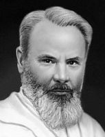 Большая Советская Энциклопедия (АН) i010-001-273048916.jpg