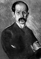 Большая Советская Энциклопедия (АН) i009-001-225871691.jpg