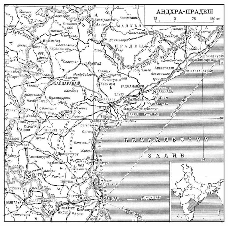 Большая Советская Энциклопедия (АН) i009-001-231431351.jpg