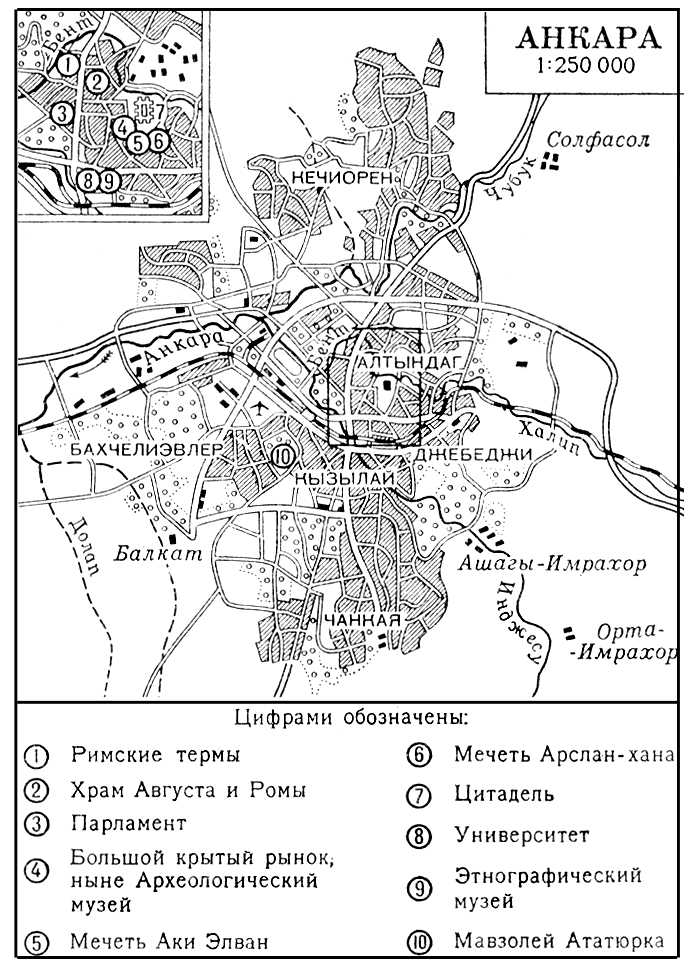 Большая Советская Энциклопедия (АН) i010-001-280820969.jpg