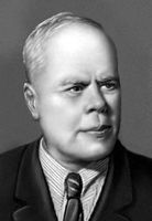 Большая Советская Энциклопедия (АН) i010-001-282692098.jpg