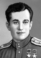 Большая Советская Энциклопедия (АМ) i010-001-245739606.jpg