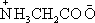 Большая Советская Энциклопедия (АМ) i-images-187864612.png