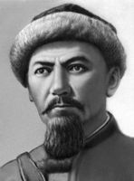 Большая Советская Энциклопедия (АМ) i008-pictures-001-289611474.jpg