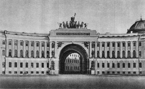 Большая Советская Энциклопедия (АМ) i009-001-229427923.jpg