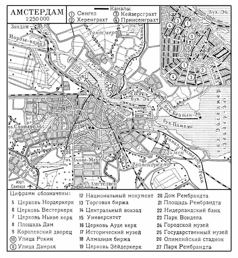 Большая Советская Энциклопедия (АМ) i008-pictures-001-288264700.jpg