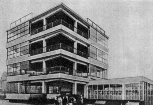 Большая Советская Энциклопедия (АМ) i010-001-254858644.jpg