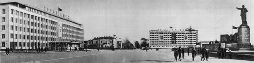 Большая Советская Энциклопедия (АМ) i008-pictures-001-288332915.jpg