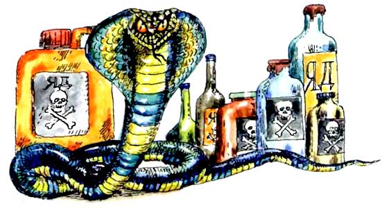 Мохнатая азбука i_016.jpg