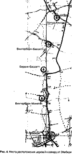 Стоунхендж и пирамиды Египта i_005.png
