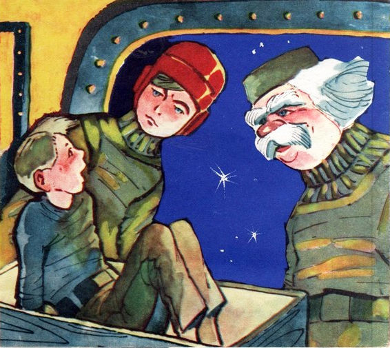 Полёт на Луну i_008.jpg