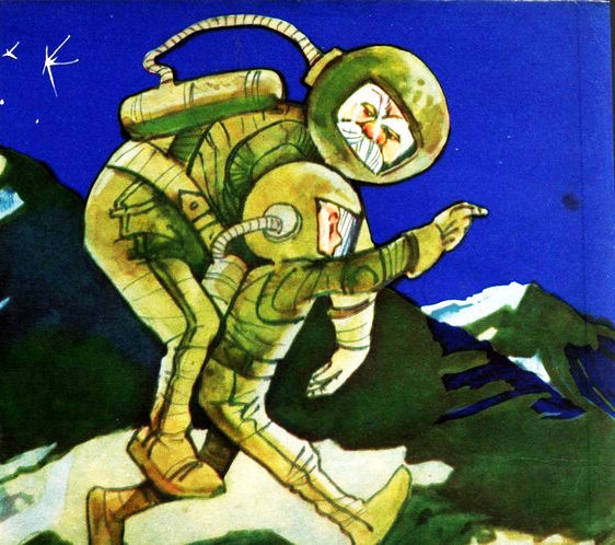 Полёт на Луну i_014.jpg