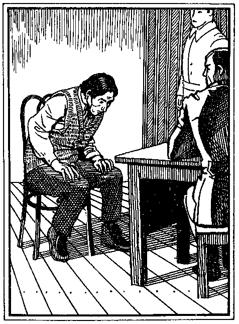Черный треугольник pic_20.png