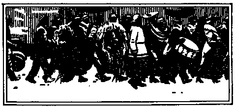 Черный треугольник pic_5.png