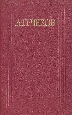 Забыл!!