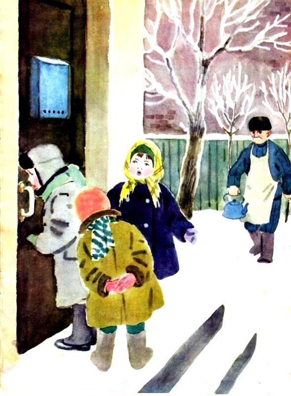 Как мальчик Женя научился говорить букву «р» (с илл.) pic_6.jpg