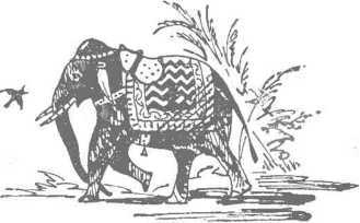 За морями, за горами (с илл.) i_004.jpg