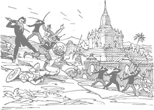 За морями, за горами (с илл.) i_102.jpg