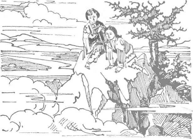 За морями, за горами (с илл.) i_105.jpg