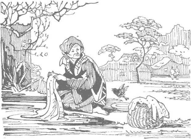 За морями, за горами (с илл.) i_039.jpg