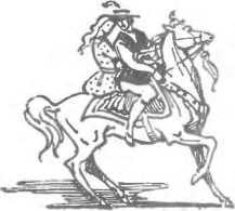 За морями, за горами (с илл.) i_065.jpg